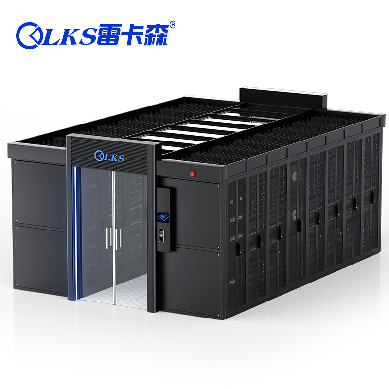 雷卡森IDC數據機房冷通道一體化支持定制OEM 